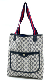 Gucci GG Supreme Sherry Line Tote
