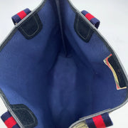 Gucci GG Supreme Sherry Line Tote